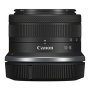 Canon camera lens with focus scale on a white background