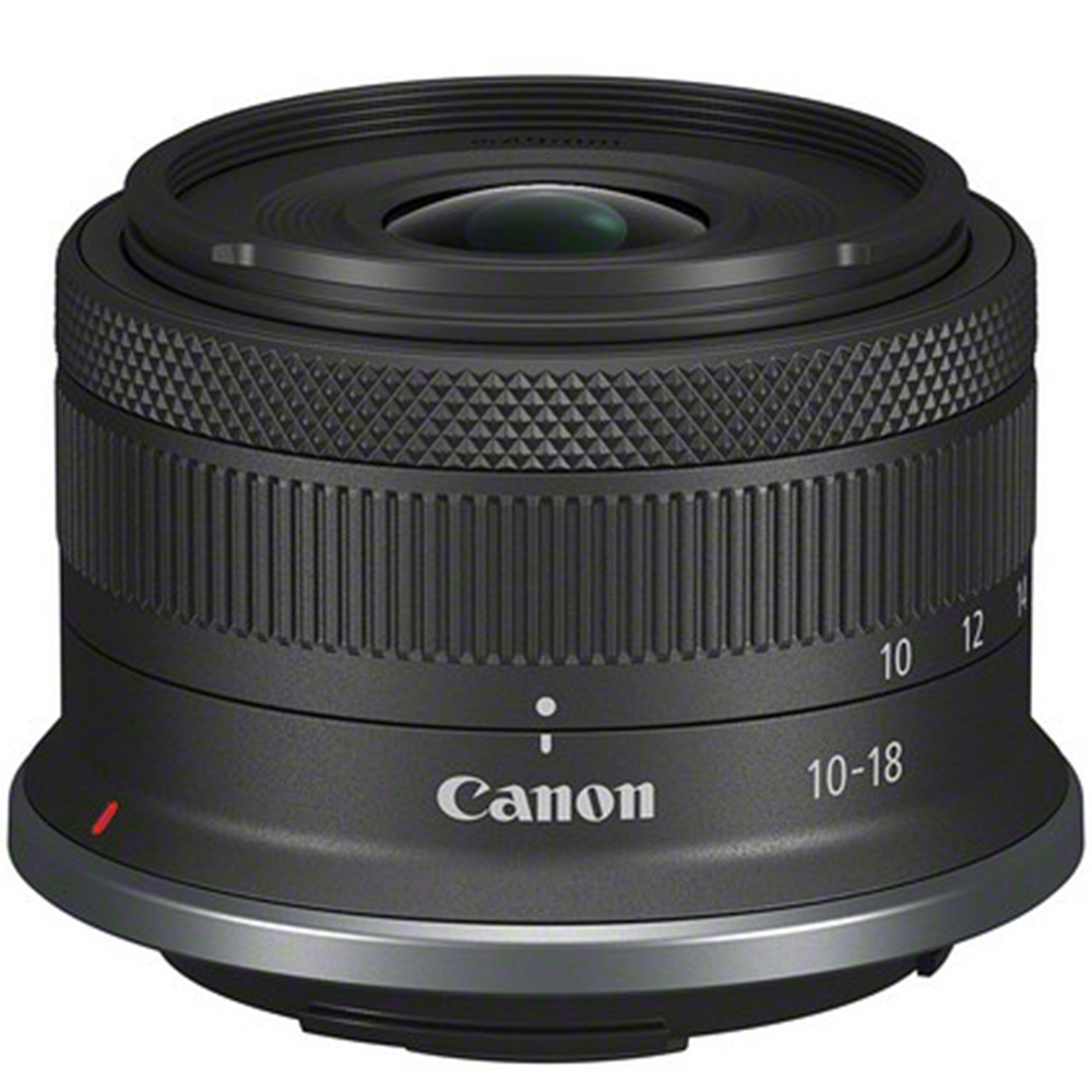 Canon camera lens with focus ring and brand logo on a white background