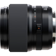 Fujifilm GF 55mm f/1.7 R WR. Medium-format prime with f/1.7, sharp optics, weather-resistant build, and beautiful bokeh for portraits.