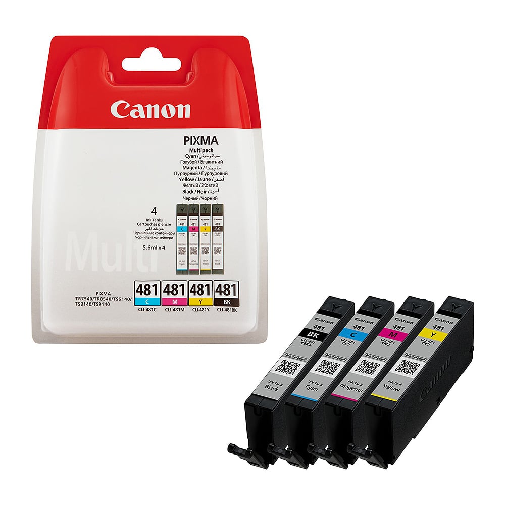 Get the most from your photography and the best photo quality prints, with this four-cartridge ink multipack. Includes black, cyan, magenta and yellow ink.
