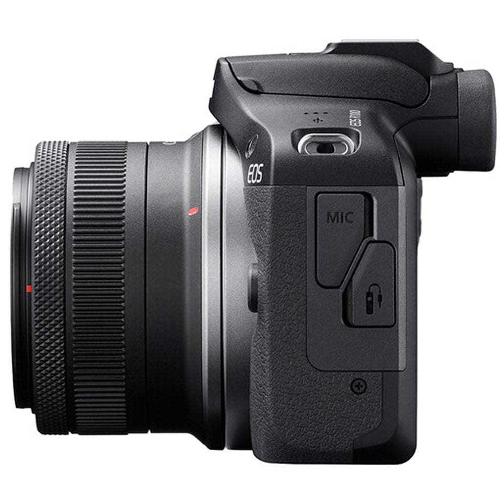 Explore photography and capture unforgettable memories with this telephoto zoom lens kit perfectly suited for the EOS R100 camera.