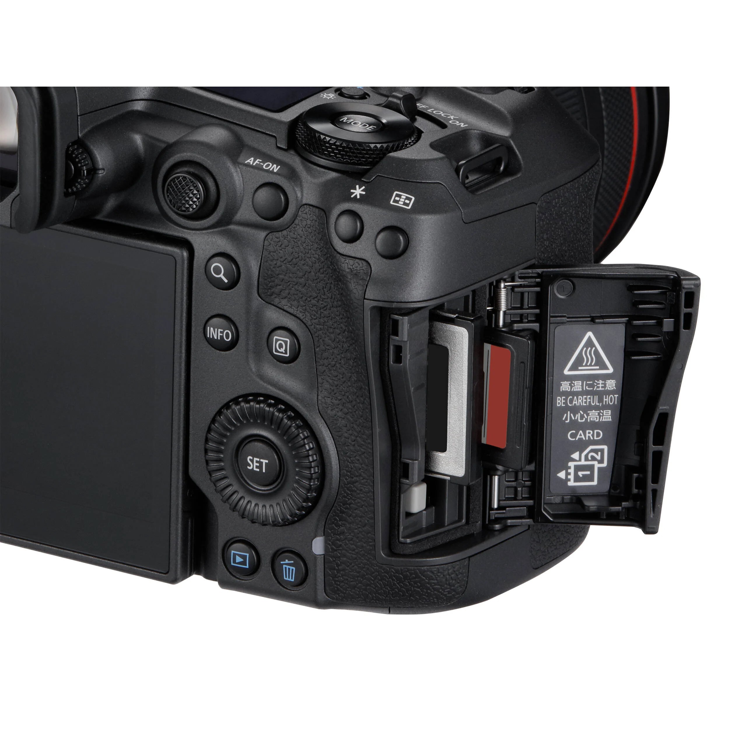 Camera body with open card slot on a white background