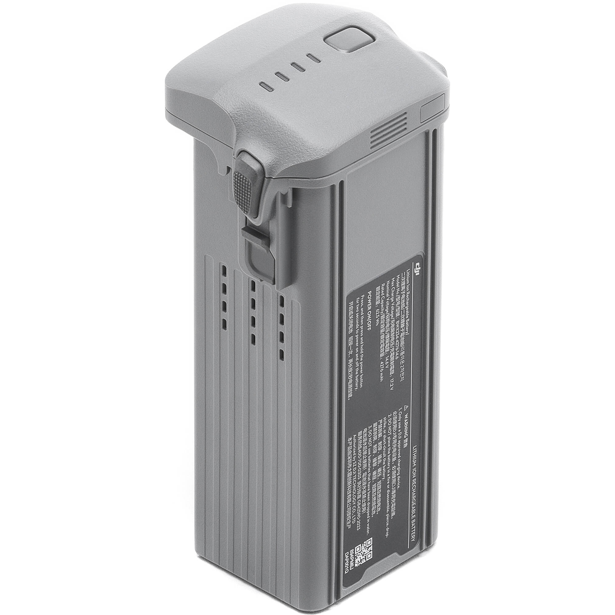 DJI Air 3S intelligent flight battery, 4276mAh Li-ion 4S, provides up to 45 minutes flight time and supports Off-State QuickTransfer