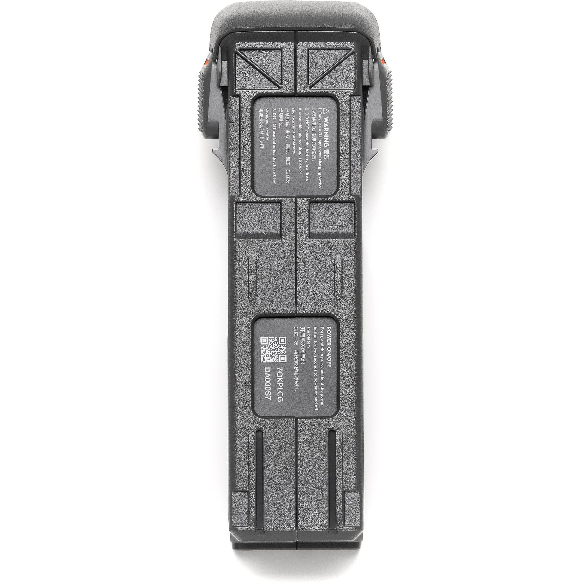 Image showing the DJI Avata 2 Intelligent Flight Battery, a Li-ion battery with 2150 mAh capacity, providing up to 23 minutes of flight time, designed for the DJI Avata 2 drone.