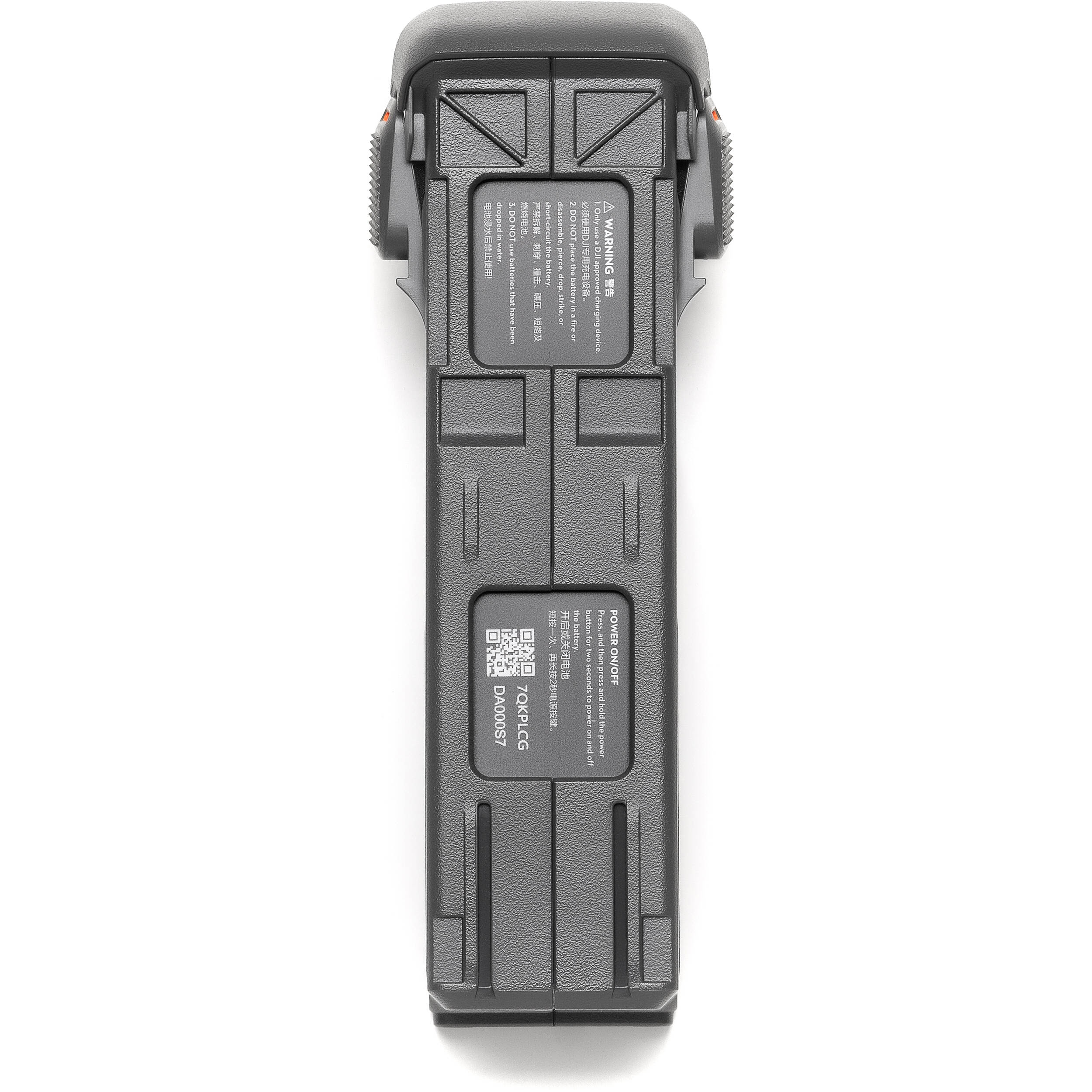 Image showing the DJI Avata 2 Intelligent Flight Battery, a Li-ion battery with 2150 mAh capacity, providing up to 23 minutes of flight time, designed for the DJI Avata 2 drone.