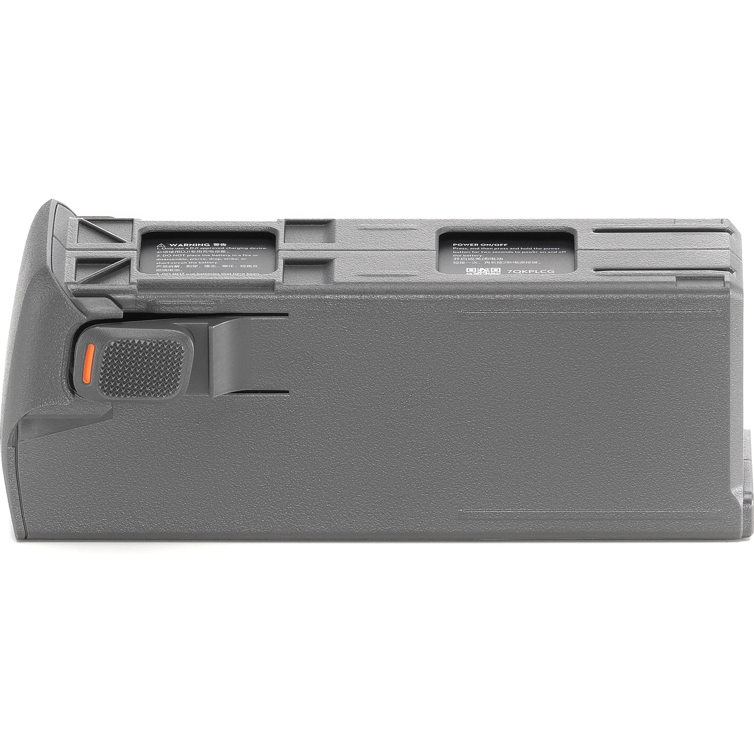 Image showing the DJI Avata 2 Intelligent Flight Battery, a Li-ion battery with 2150 mAh capacity, providing up to 23 minutes of flight time, designed for the DJI Avata 2 drone.