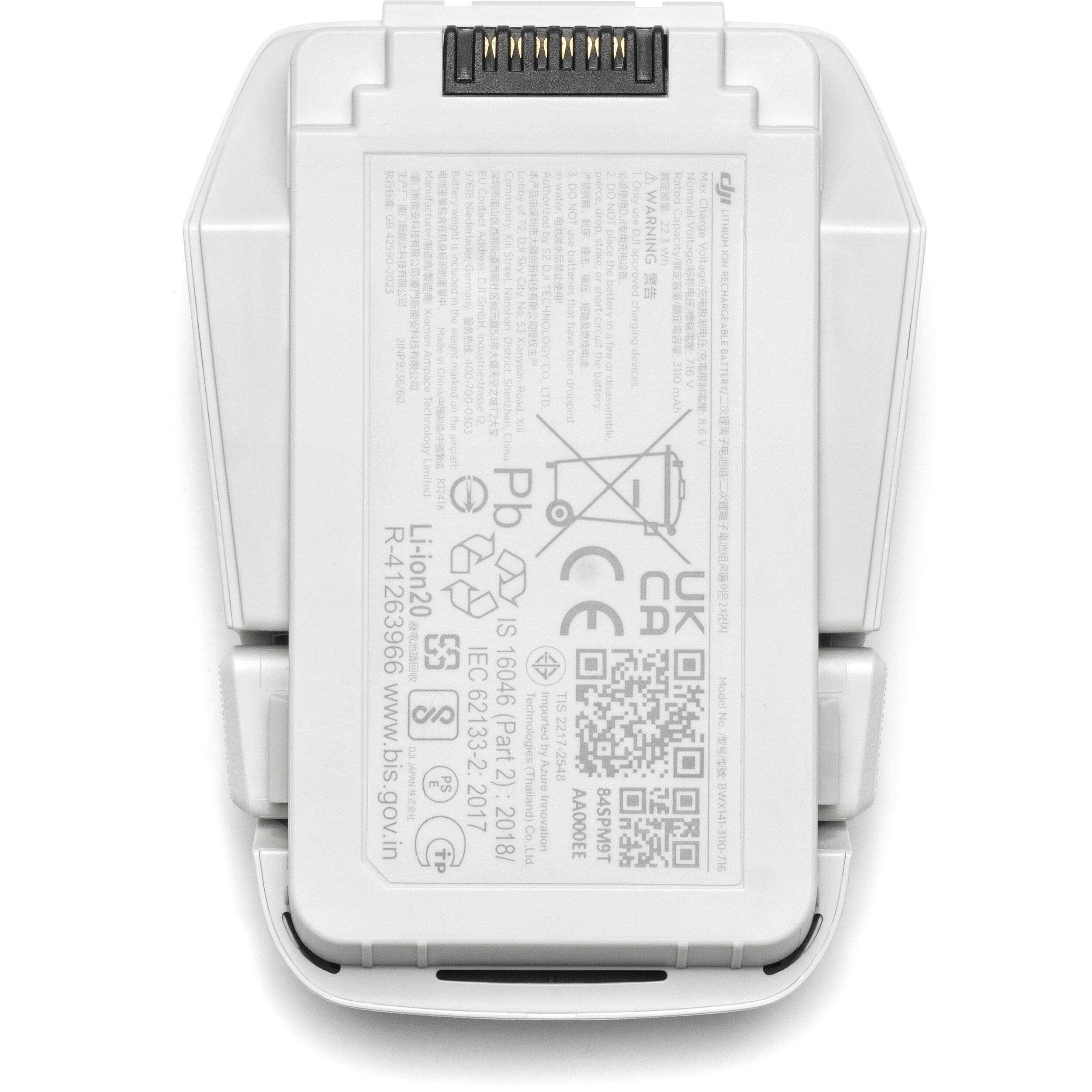 A black DJI Intelligent Flight Battery is shown, featuring a power button and four LED indicators.