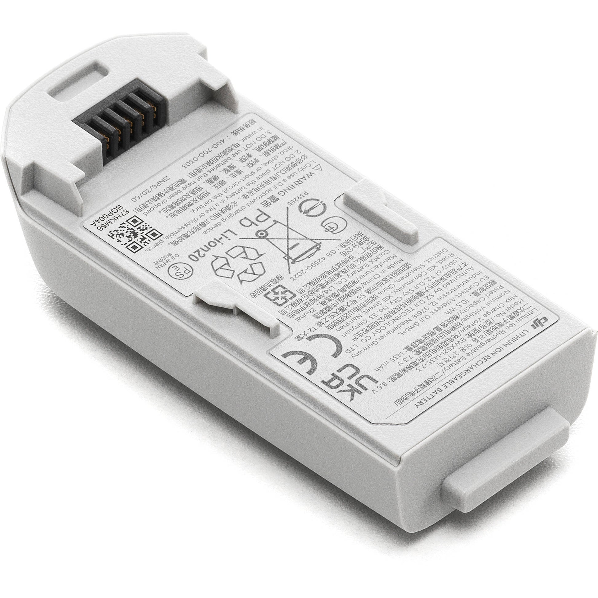 DJI Neo Intelligent Flight Battery – high-capacity rechargeable battery designed for DJI drones, offering extended flight time and smart power management.
