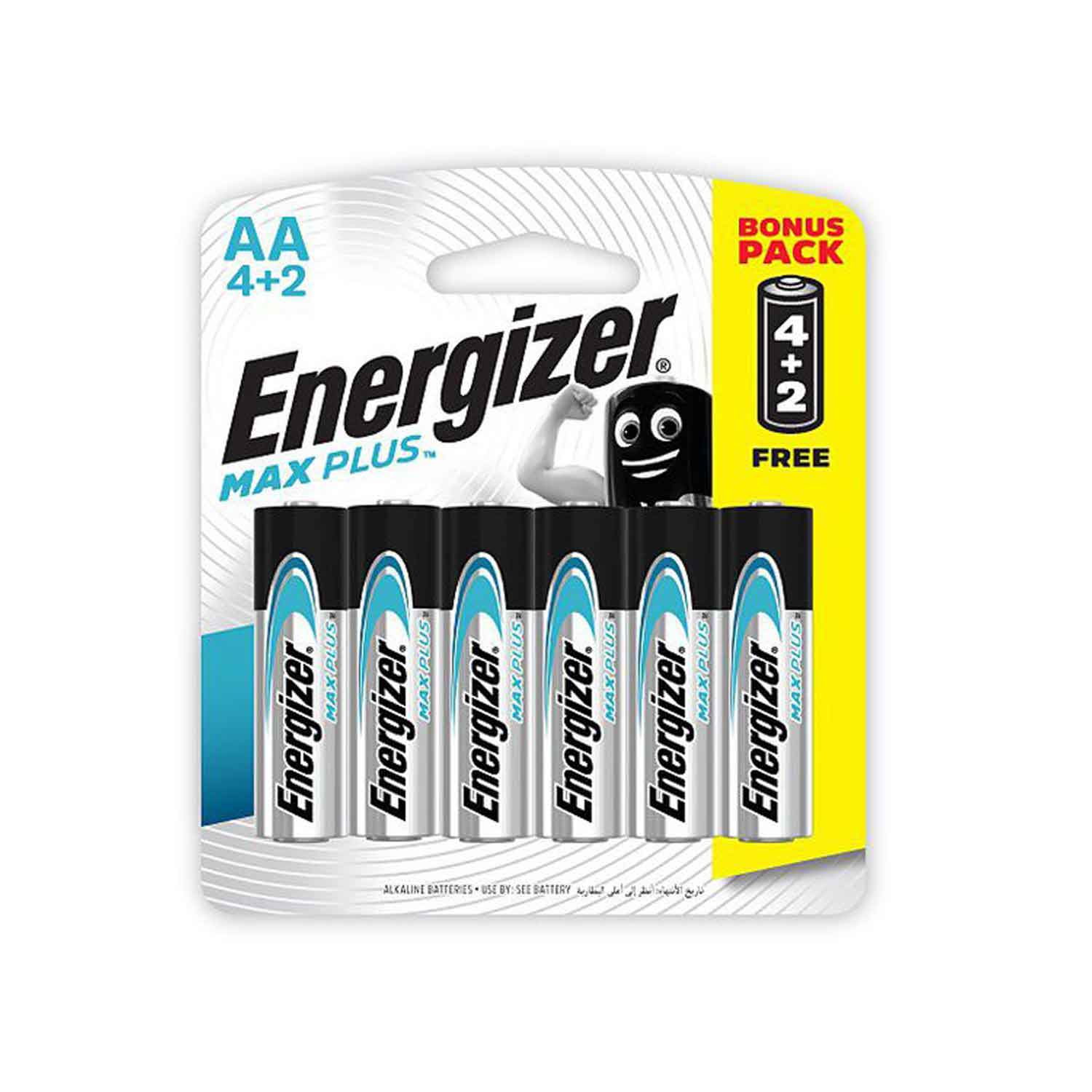 The energizer max AA alkaline is a new line of performance alkaline batteries.