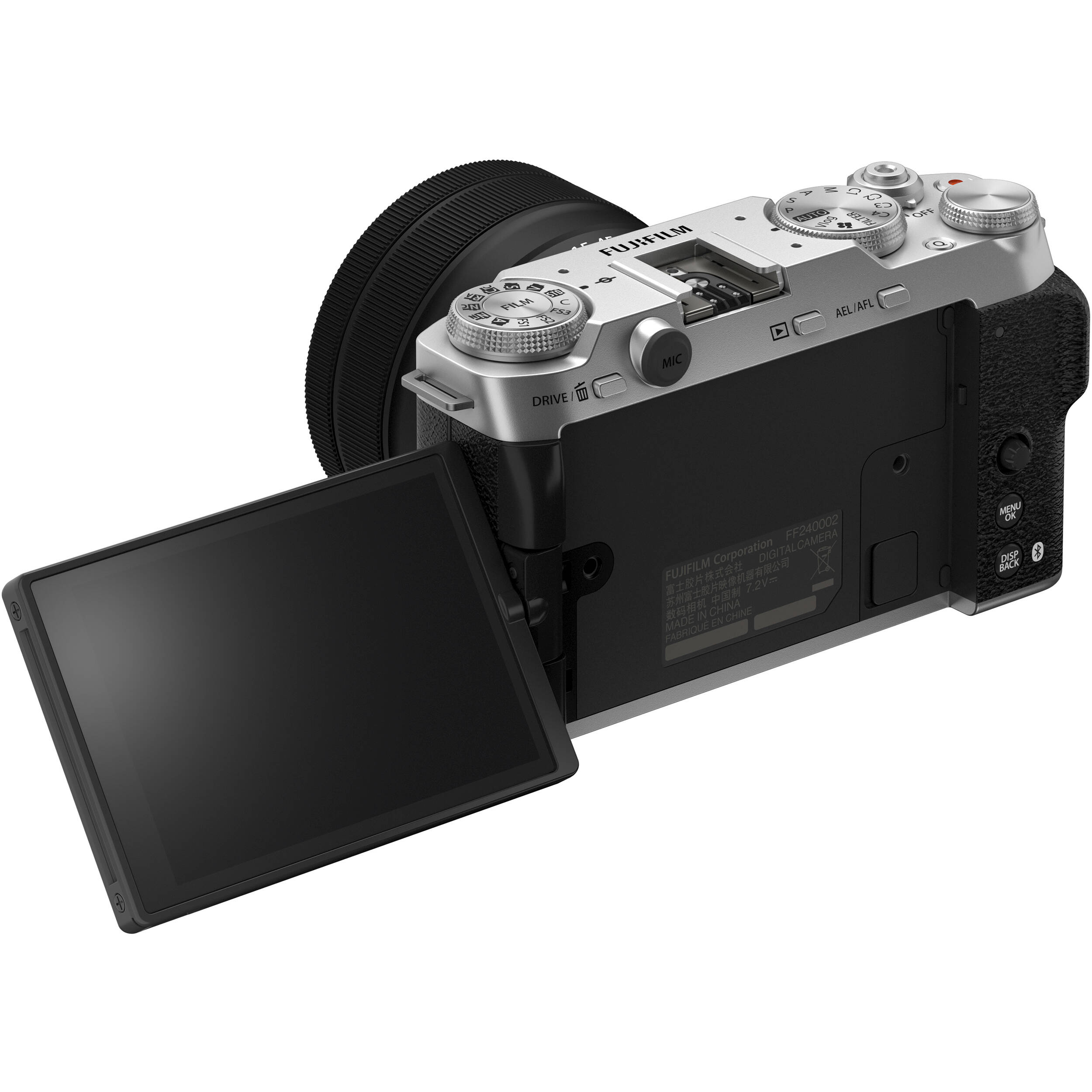 Fujifilm X-M5 silver mirrorless camera with 26.1MP APS-C X-Trans CMOS 4 sensor, X-Processor 5 engine, 3-inch fully articulated touchscreen, 6.2K video recording, and 8fps continuous shooting