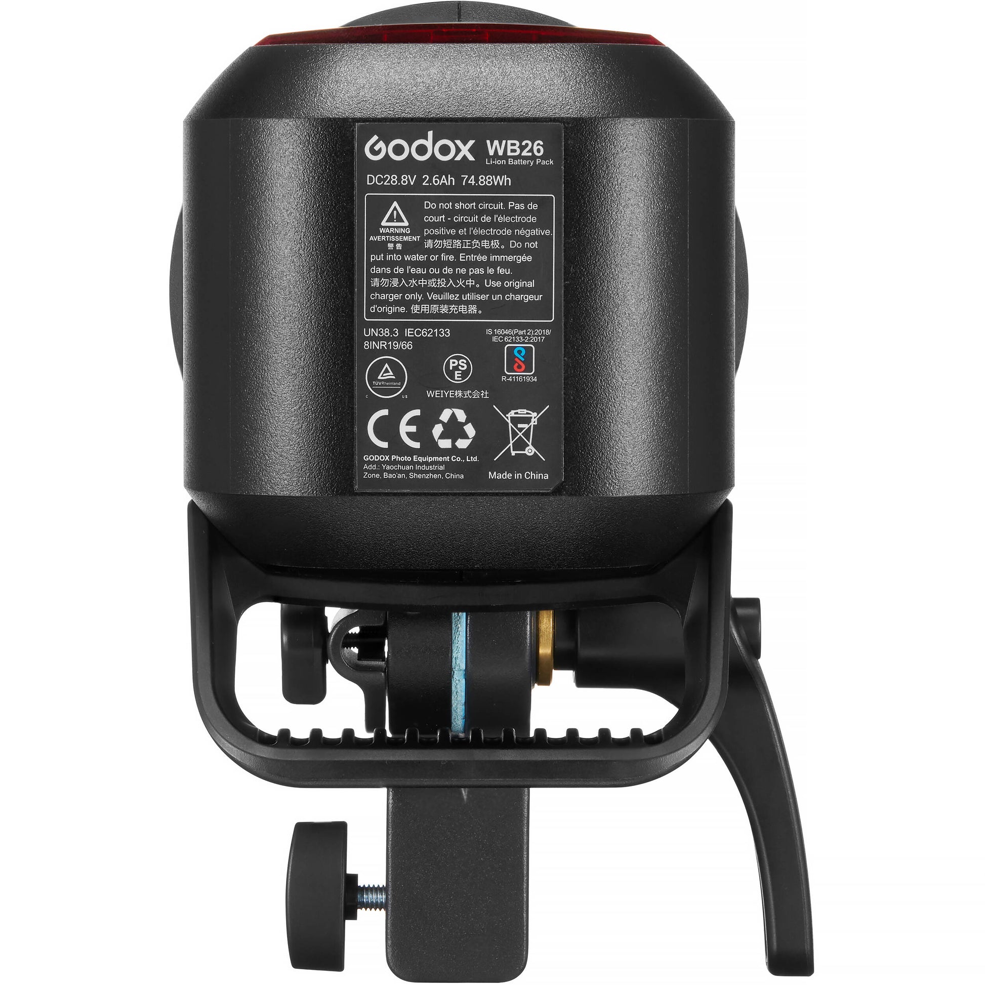 Godox AD600Pro II 600Ws TTL flash unit