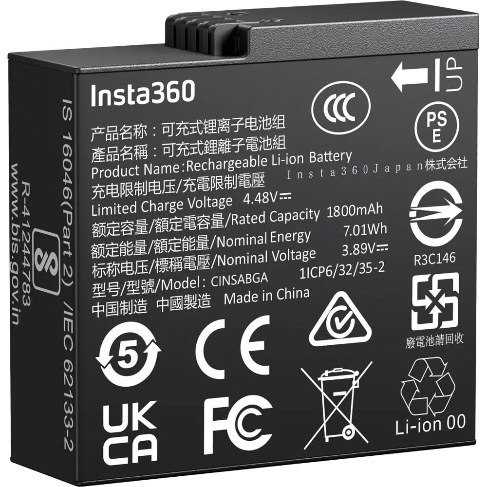 Insta360 Battery Ace Pro 2 with 1800mAh capacity, fast charging support reaching 80% in 18 minutes and full charge in 47 minutes, includes a protective storage case with microSD card slot, designed for extended use with Insta360 Ace Pro 2 camera.