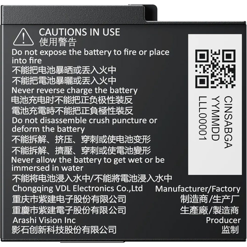 Insta360 Battery Ace Pro 2 with 1800mAh capacity, fast charging support reaching 80% in 18 minutes and full charge in 47 minutes, includes a protective storage case with microSD card slot, designed for extended use with Insta360 Ace Pro 2 camera.