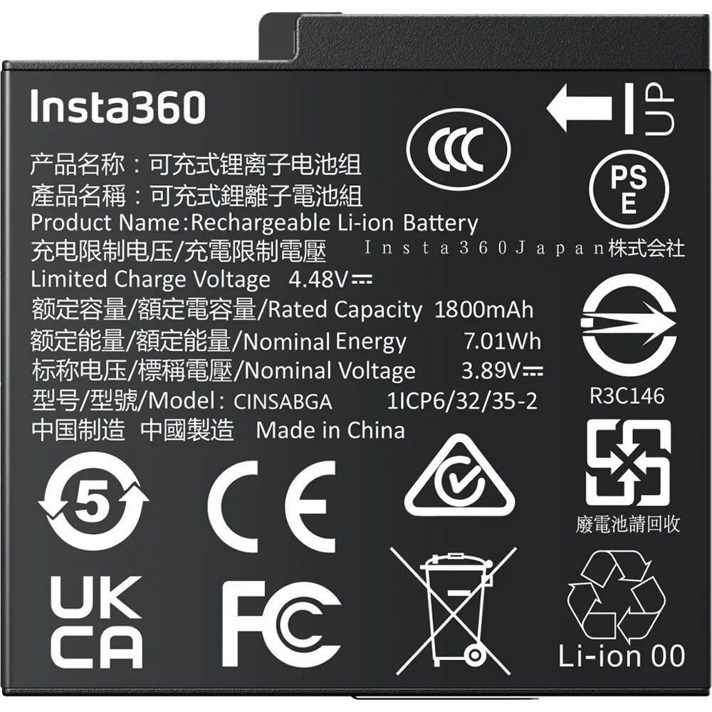 Insta360 Battery Ace Pro 2 with 1800mAh capacity, fast charging support reaching 80% in 18 minutes and full charge in 47 minutes, includes a protective storage case with microSD card slot, designed for extended use with Insta360 Ace Pro 2 camera.
