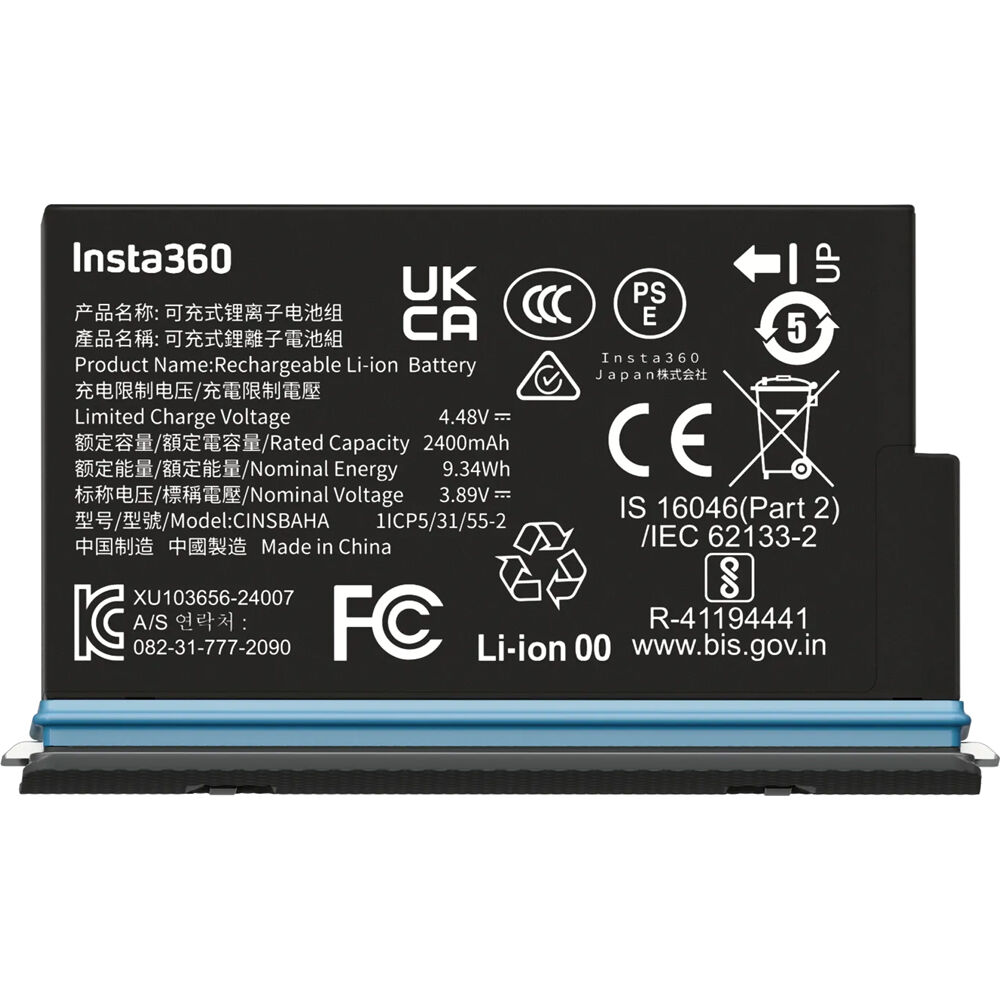 Insta360 Battery X5 with 2400mAh capacity delivering up to 135 minutes of continuous 5.7K30fps recording, high performance in low temperatures down to -20°C, includes protective storage case with dual SD card slots.