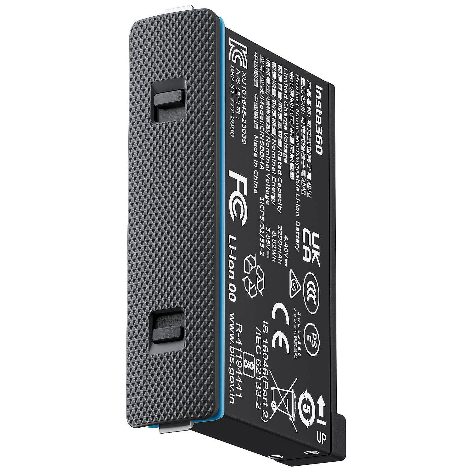 Insta360 X4 2290mAh battery for extended 8K 360° recording.