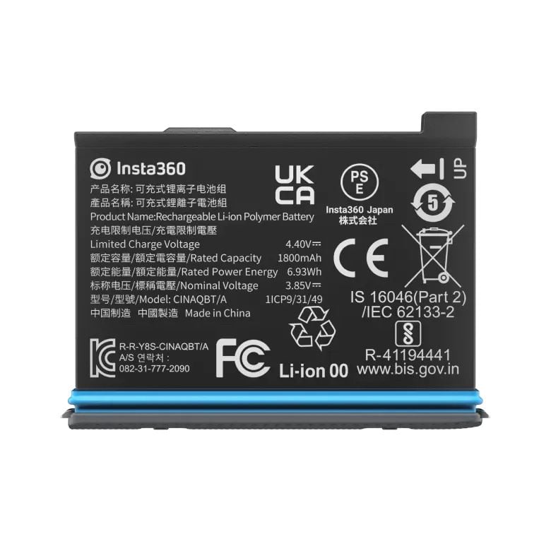 Rechargeable lithium-ion battery for Insta360 X3 with 1800mAh capacity, 3.85V output, providing up to 81 minutes of recording time and 90-minute recharge time.
