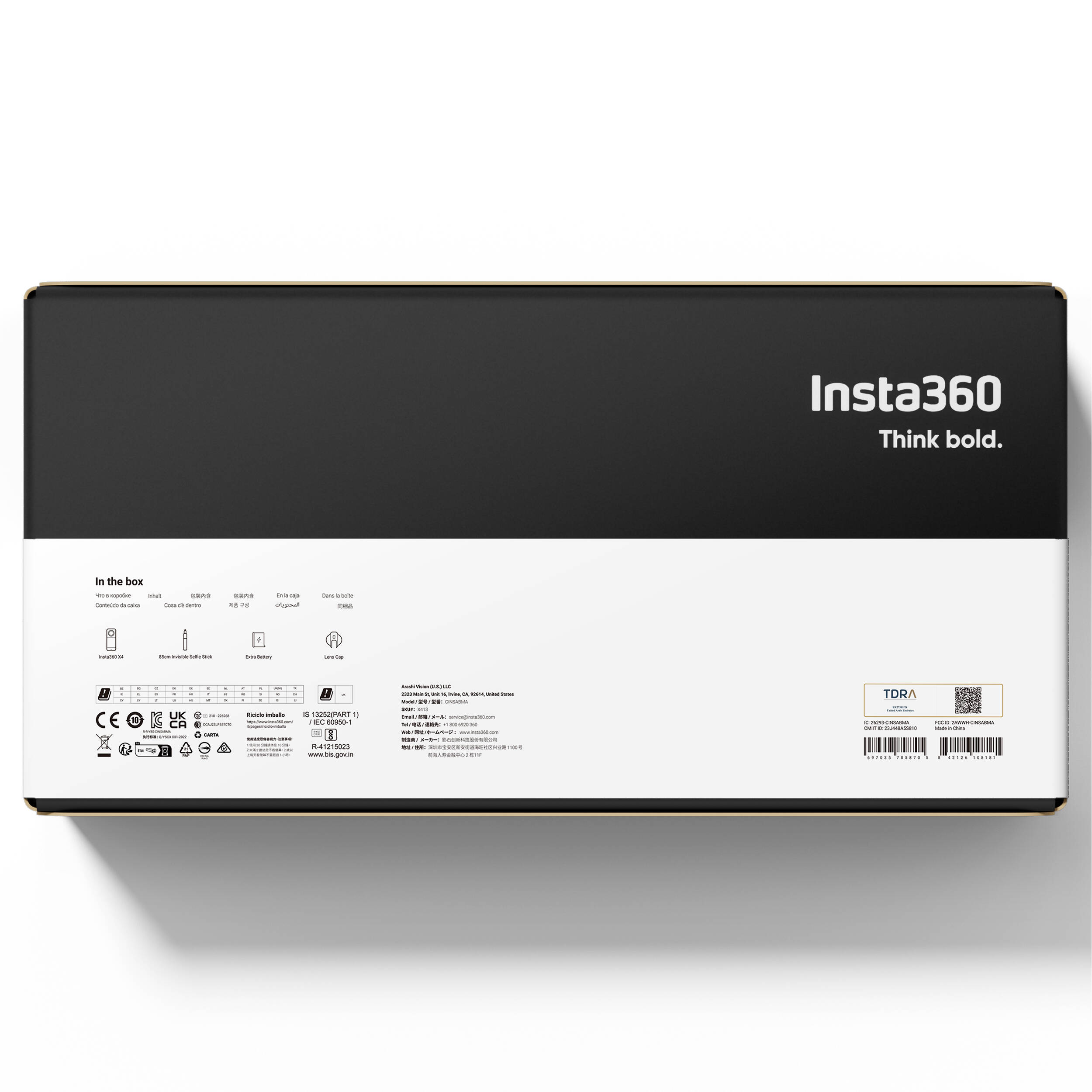 Insta360 product packaging box on a white background