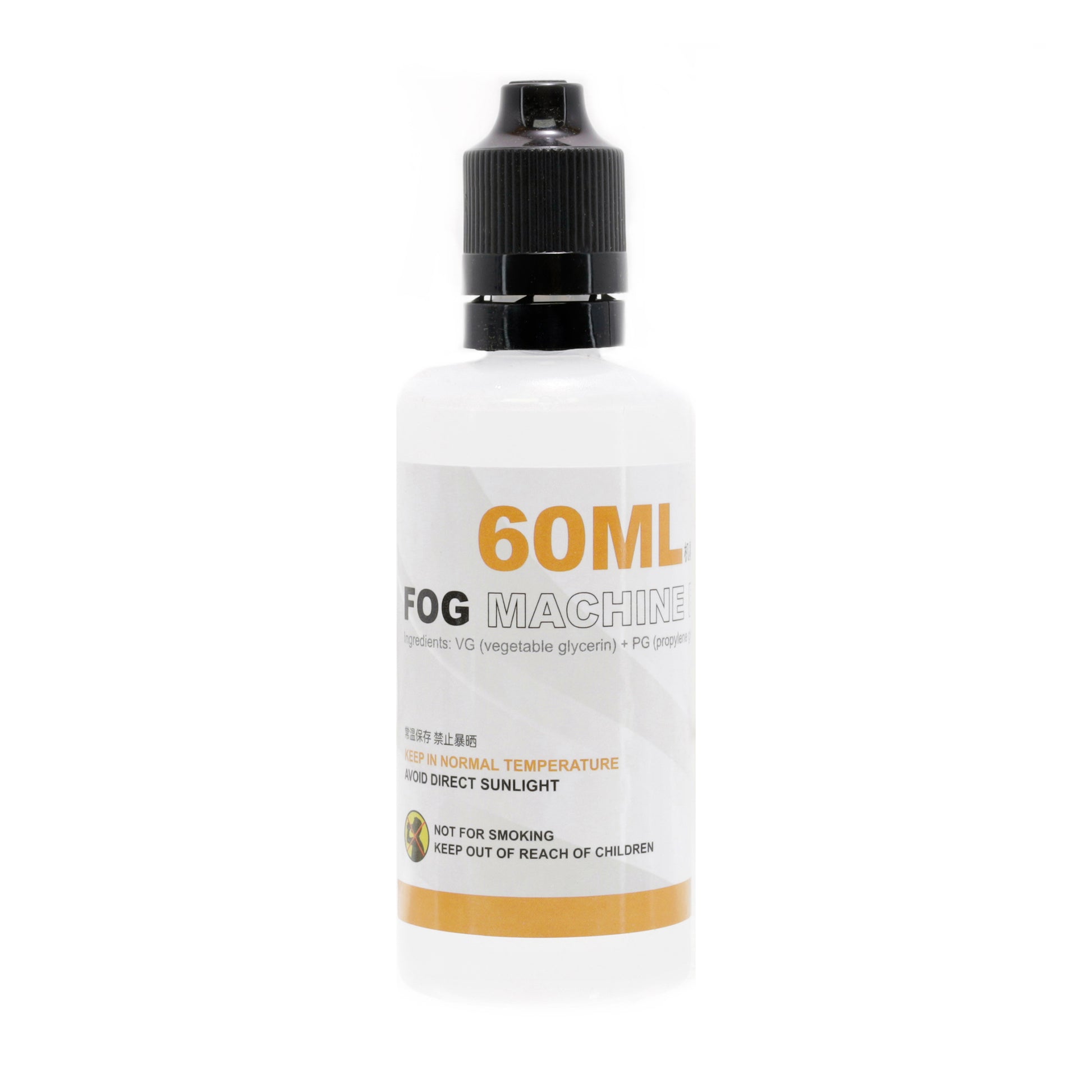 Lensgo handheld fog machine fluid bottle with orange label.