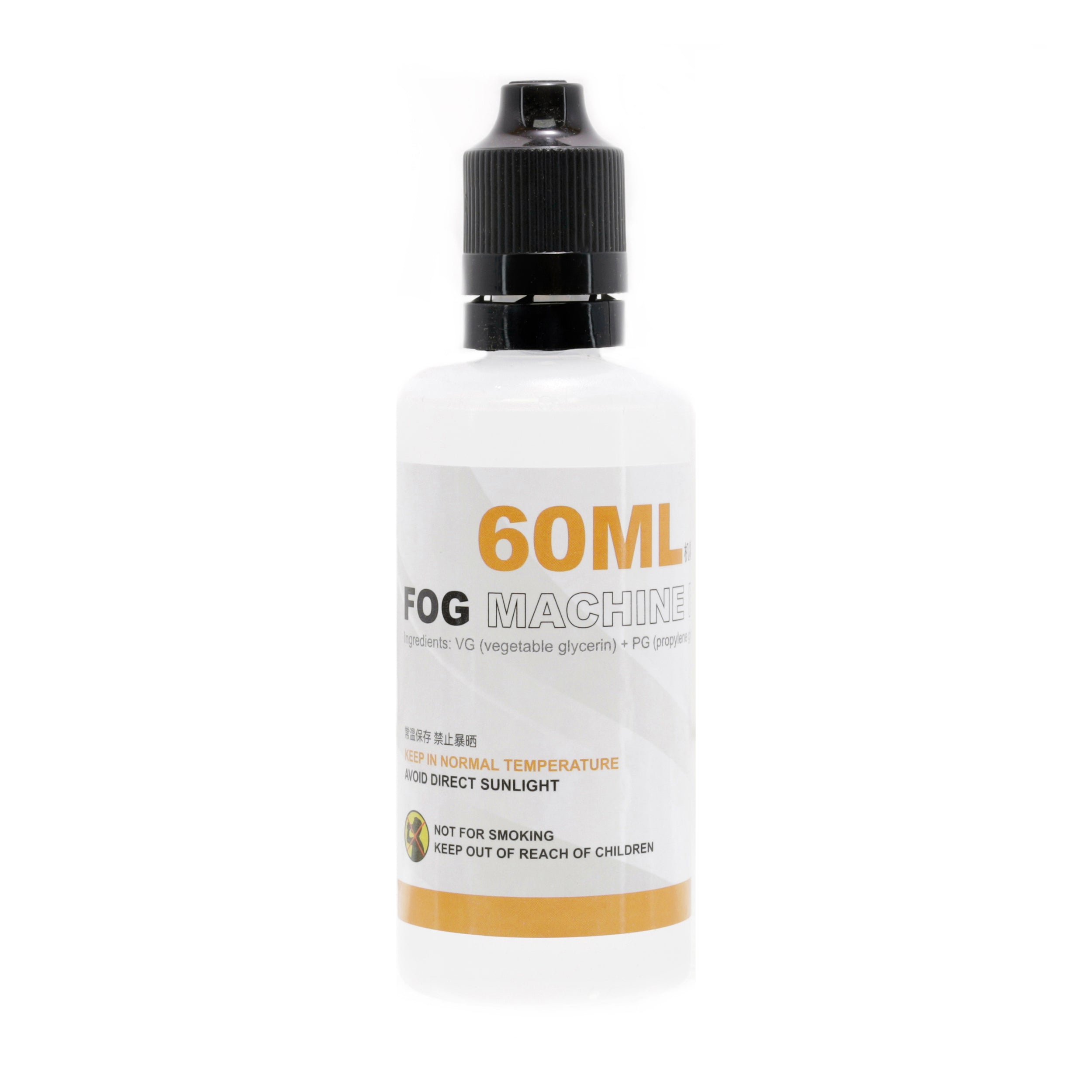 Lensgo handheld fog machine fluid bottle with orange label.