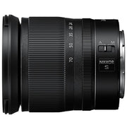 Nikon camera lens on a white background
