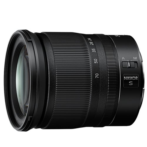 Nikon camera lens on a white background