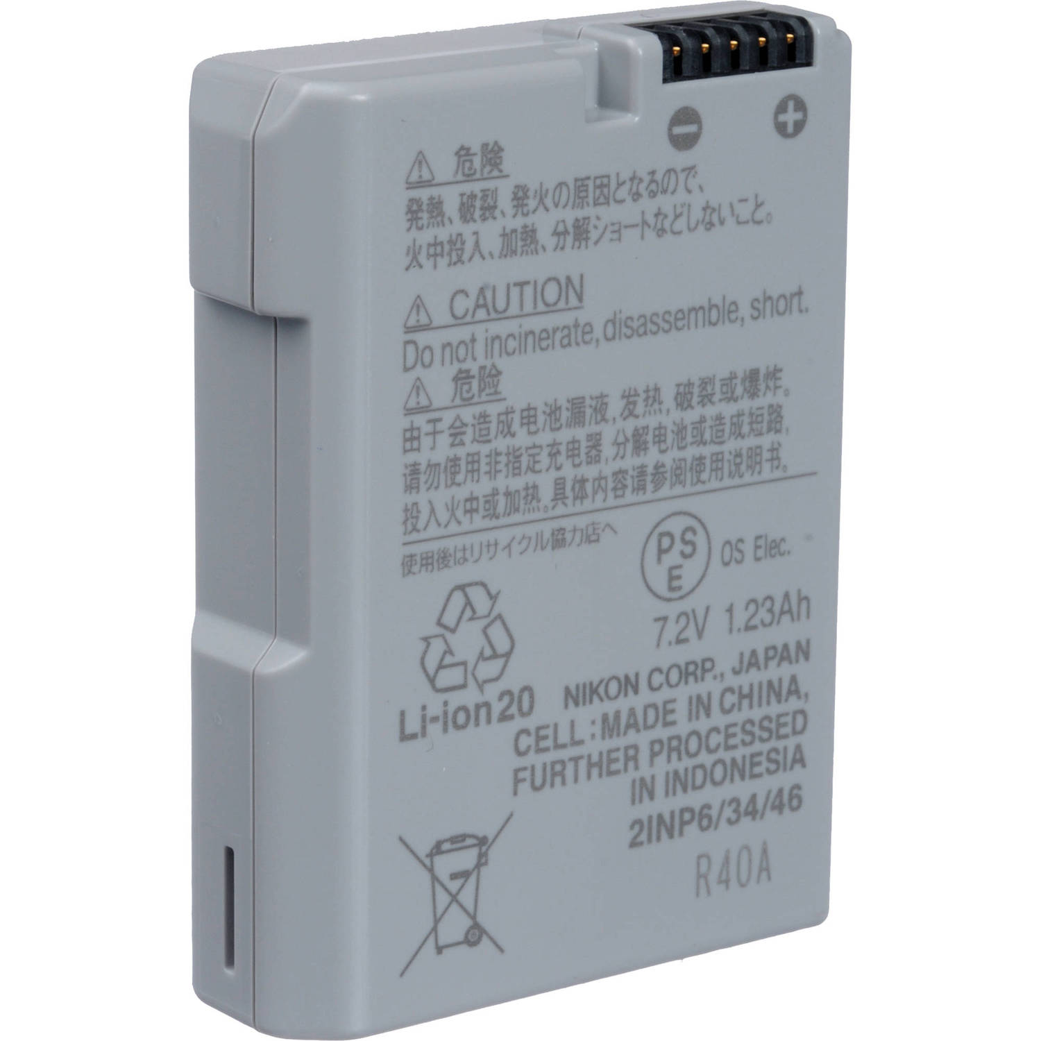 Gray Nikon En-EL14a battery with warning labels and specifications on a white background
