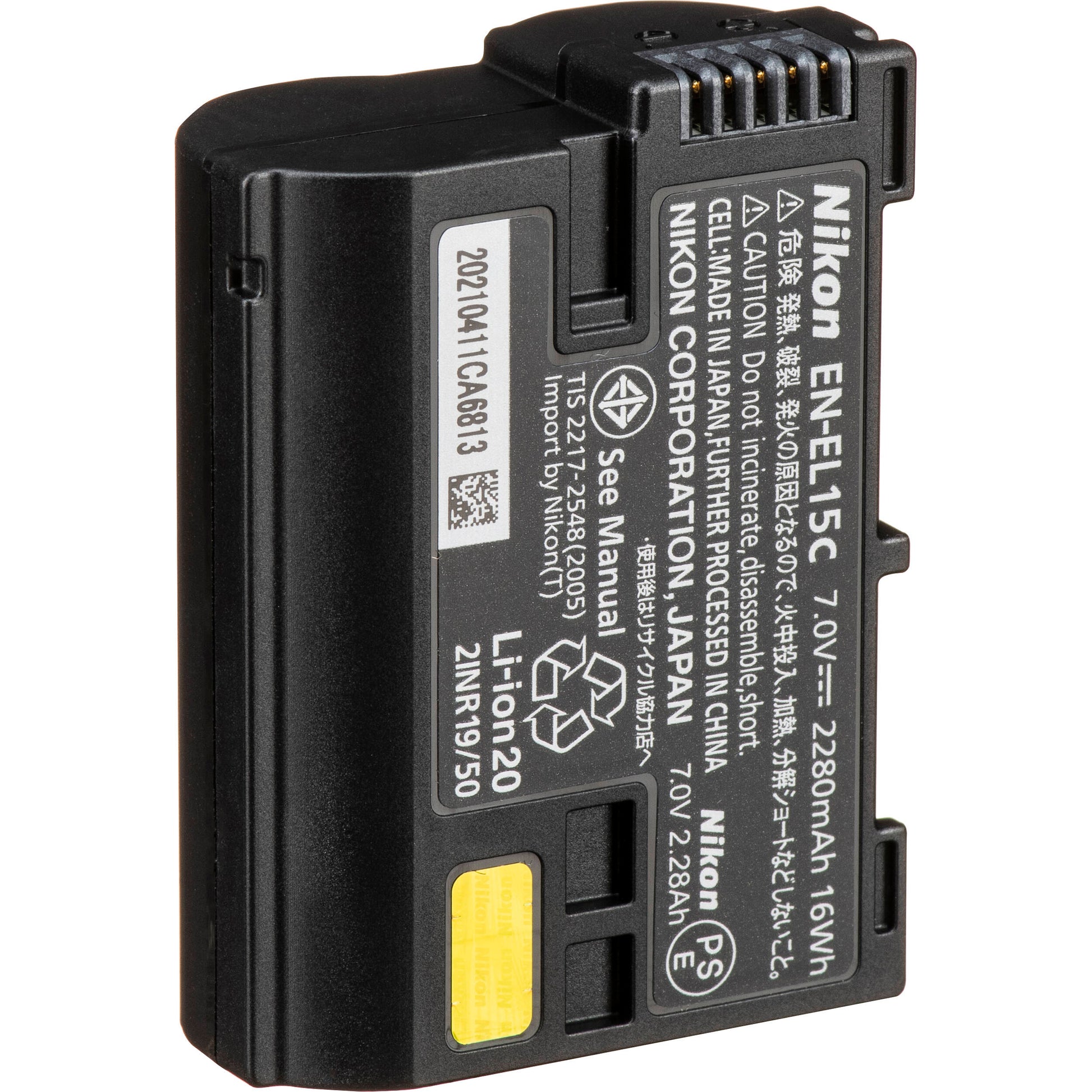 Nikon EN-EL15c battery on a white background
