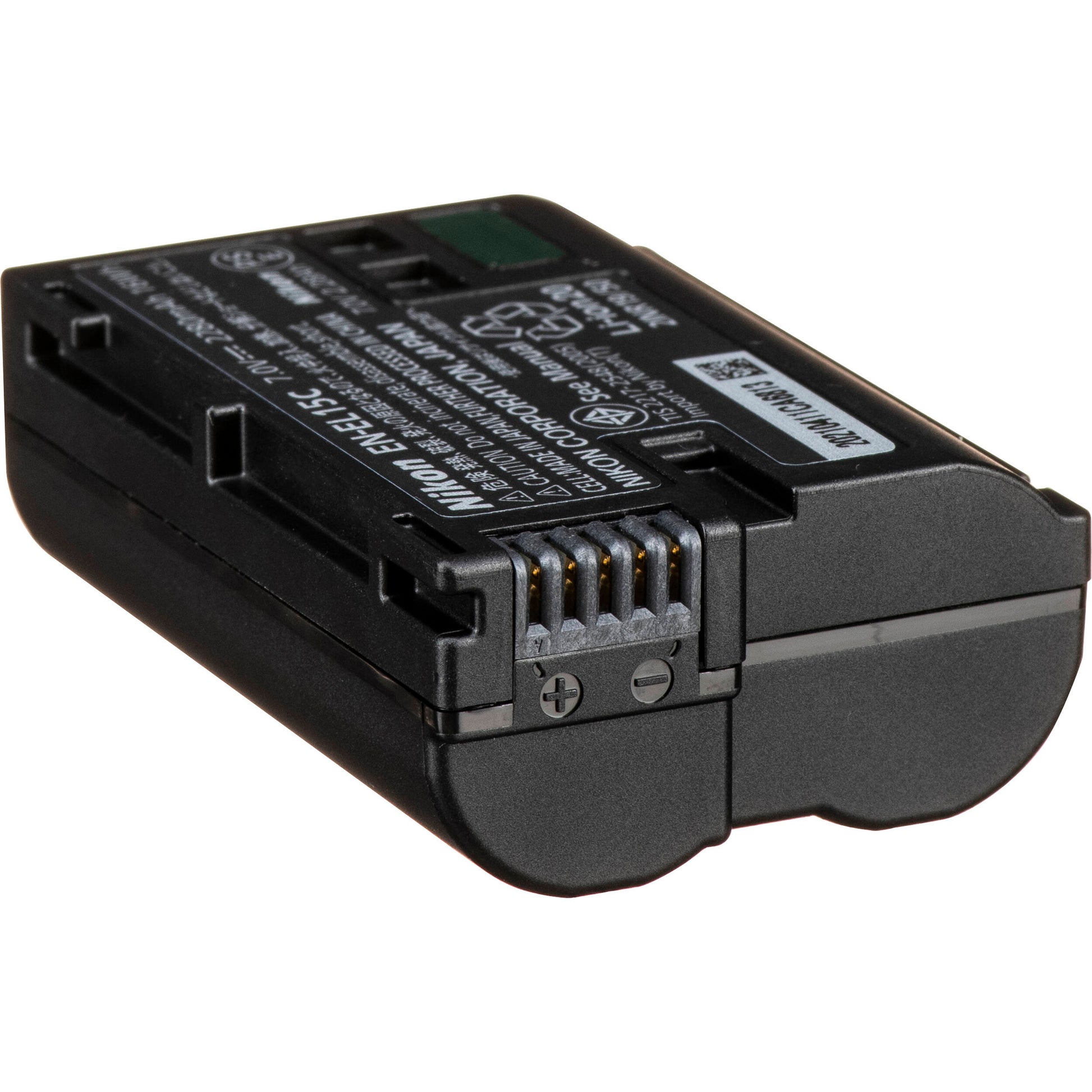 Black camera battery on a white background