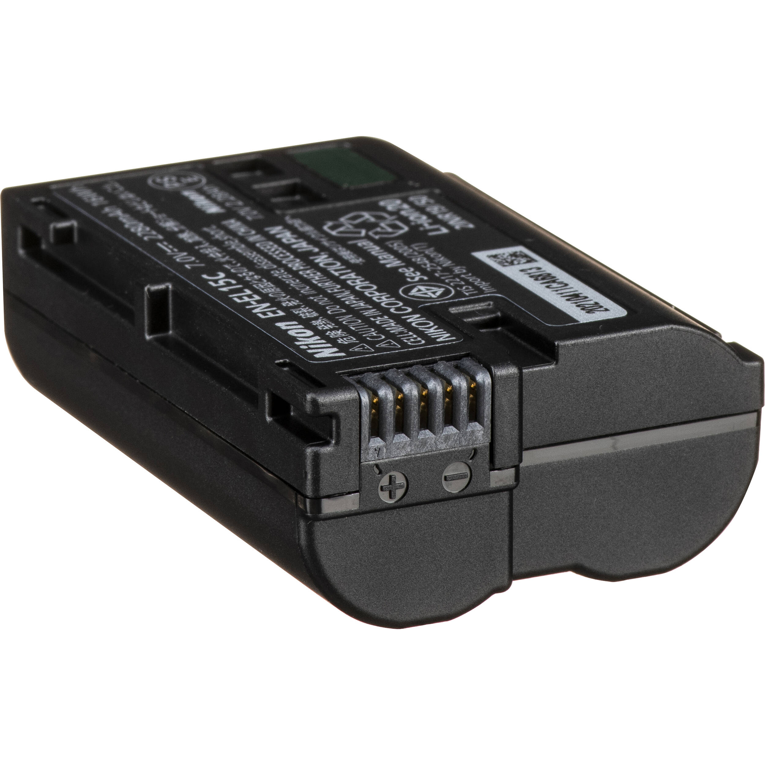 Black camera battery on a white background