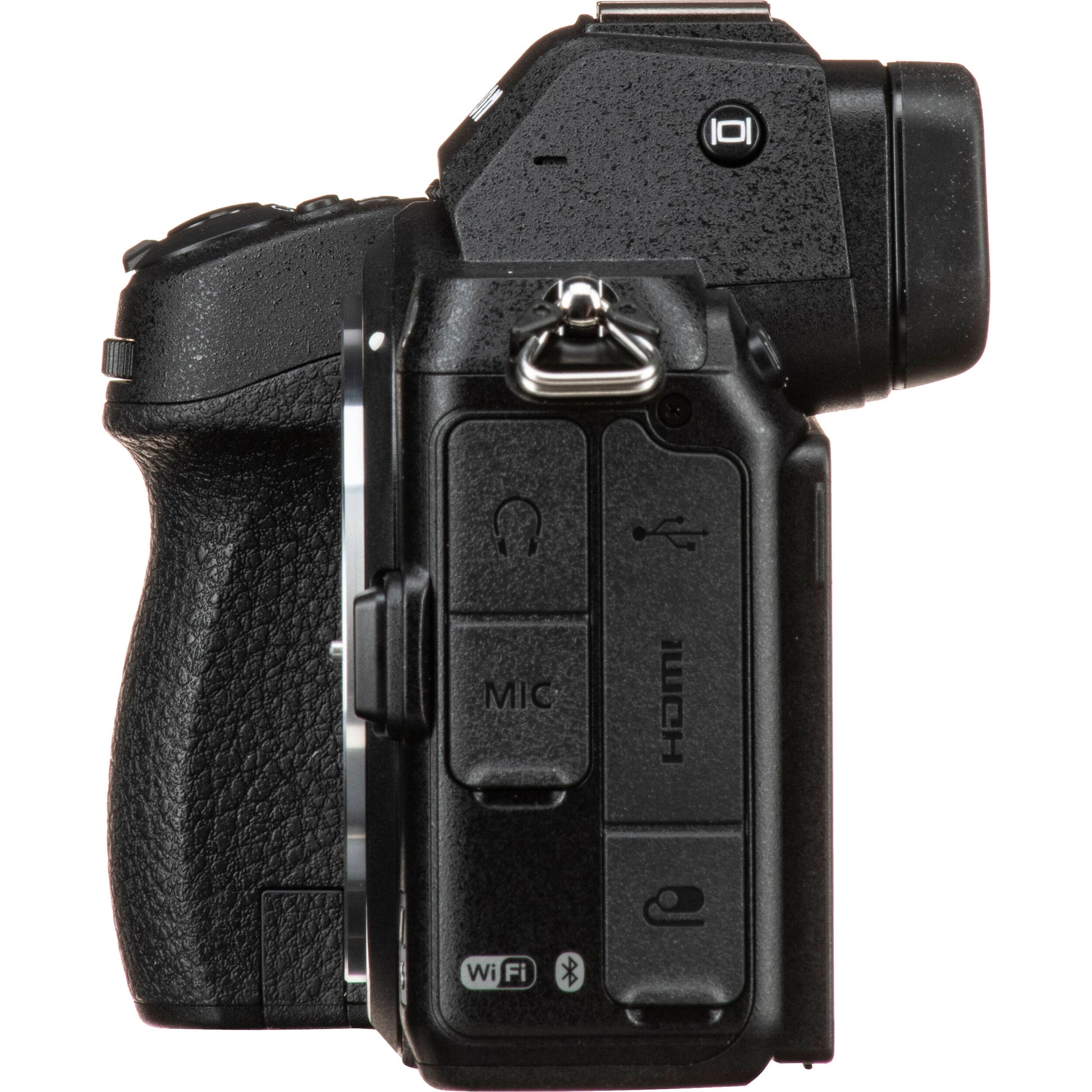 Full-frame Nikon Z5 for photo and video