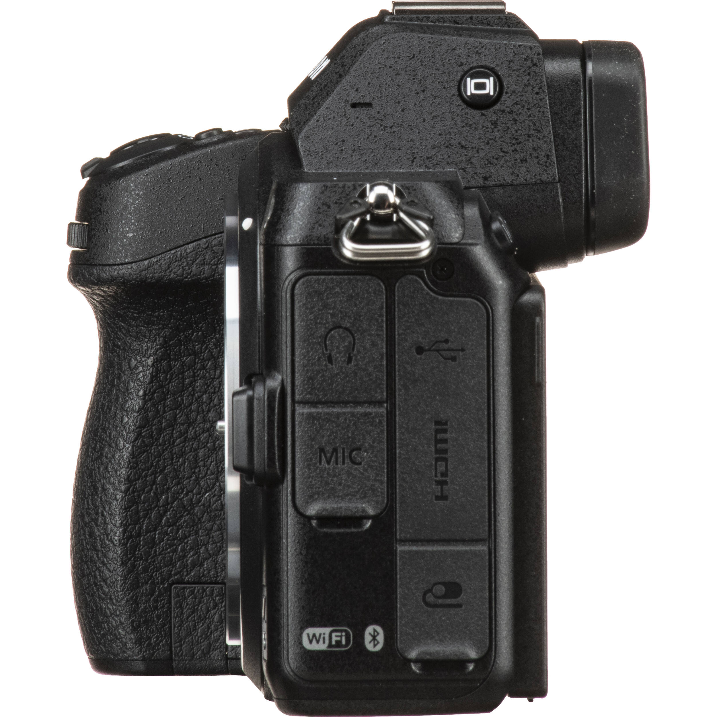 Full-frame Nikon Z5 for photo and video