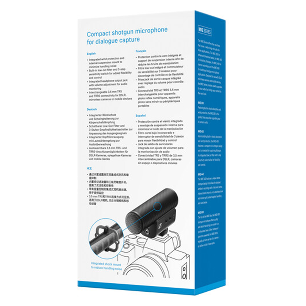 Sennheiser MKE 400 II – a compact on-camera shotgun microphone delivering directional audio capture with built-in wind protection and shock absorption.