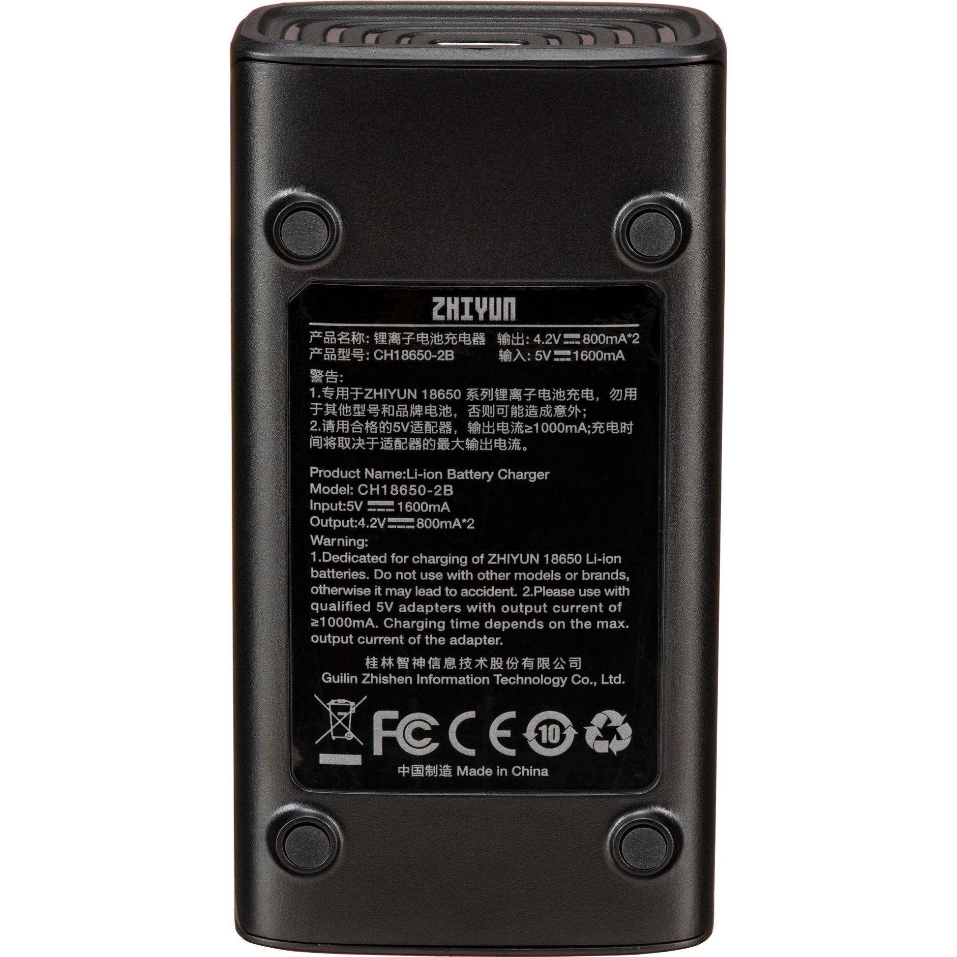 Zhiyun dual-slot charger for 2 x 18650 batteries.