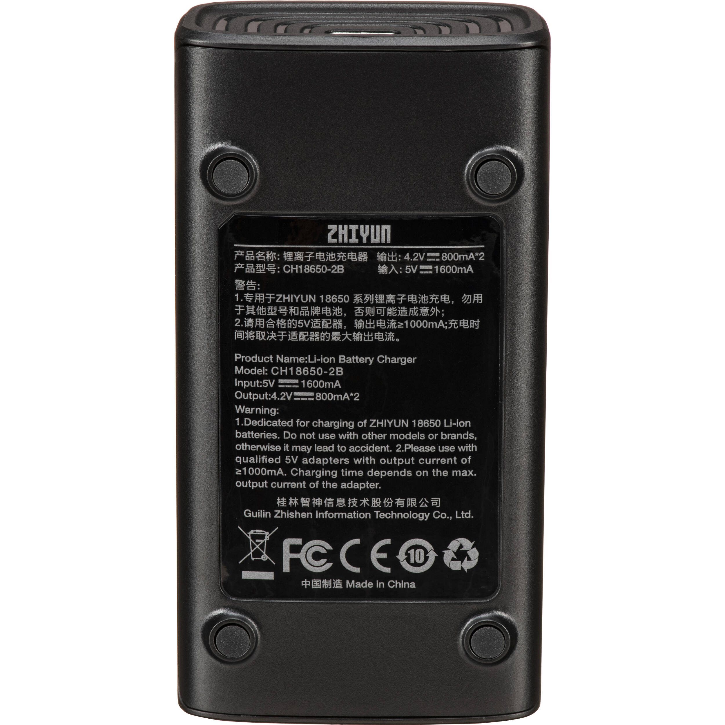 Zhiyun dual-slot charger for 2 x 18650 batteries.