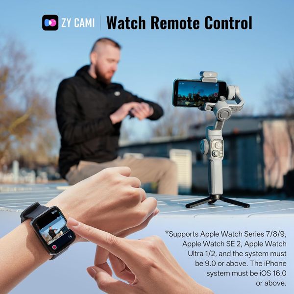 Cinepeer Smooth 5E gimbal with AI tracker.