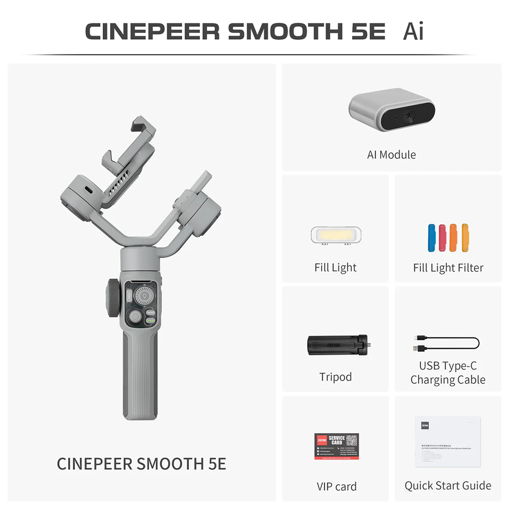 Cinepeer Smooth 5E gimbal with AI tracker.