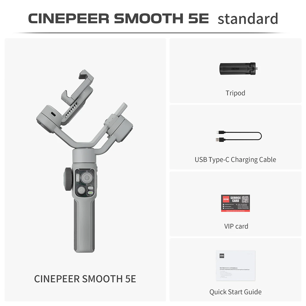 Cinepeer Smooth 5E smartphone gimbal with fill light