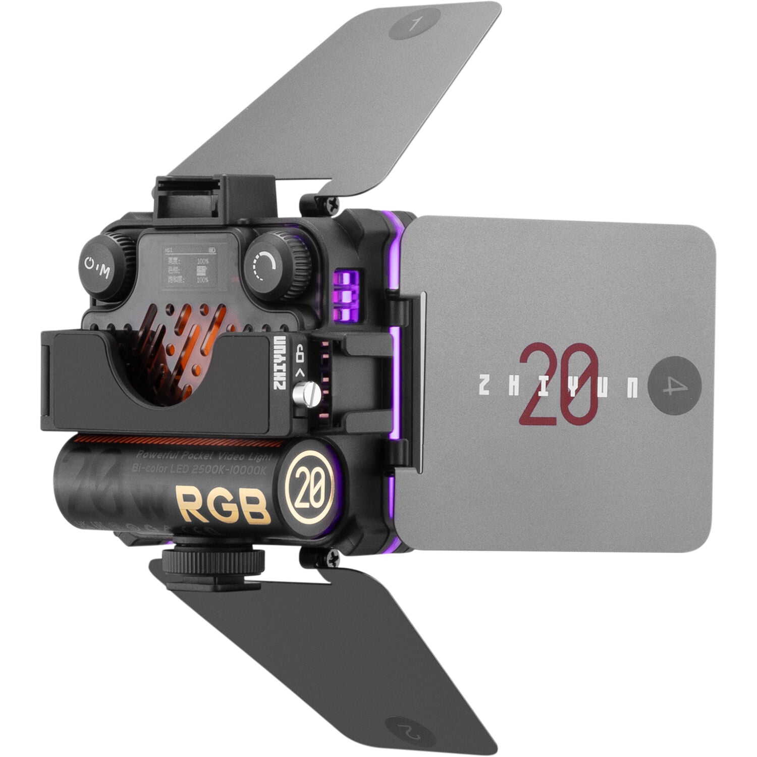 Zhiyun Fiveray M20C RGB LED light combo with adjustable color temperature and RGB modes.