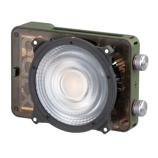 Zhiyun Mini Lens Reflector (ZY Mount)