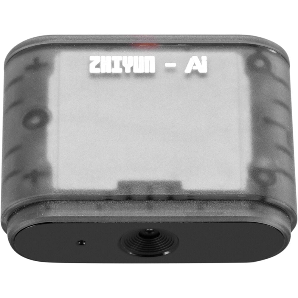 Black and gray sensor device with 'Hikvision' branding on a white background